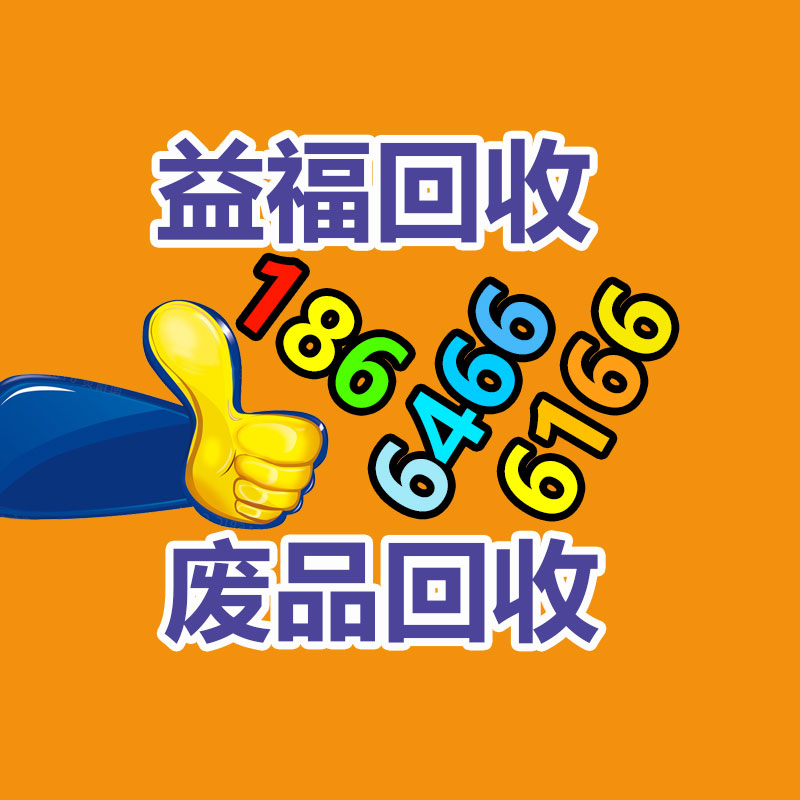台式机 CPU 英特尔 至强 4215R SRGZE-365信息易搜网