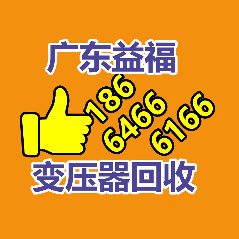 发酵池 化学反应堆 加油站 油罐 垃圾毁埋场 沼气池 防渗漏 复合土工膜-365信息易搜网
