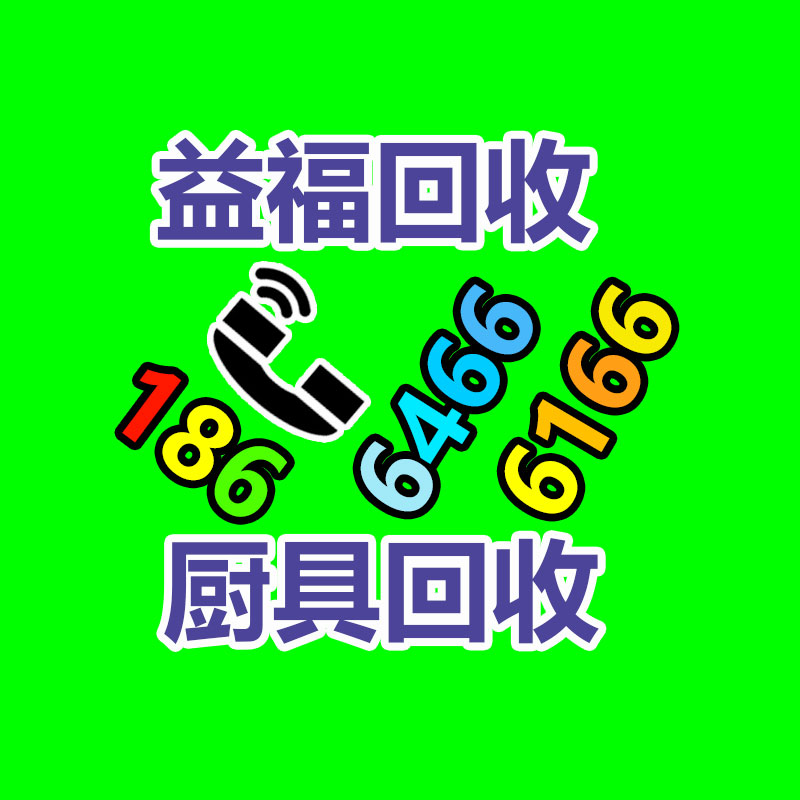 沙伯 ABS CYCOLAC DL100 resin-365信息易搜网