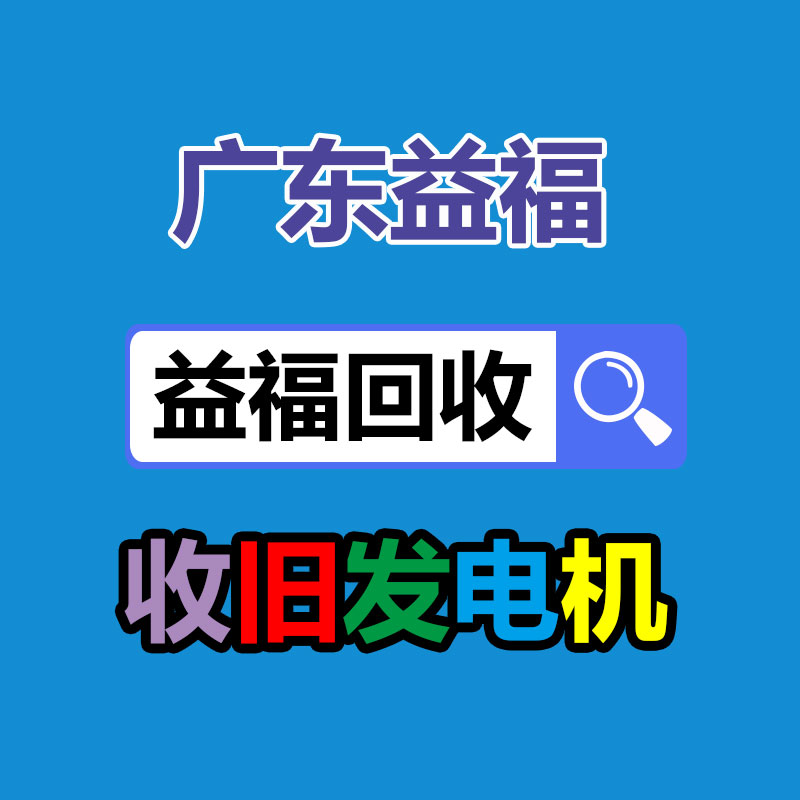 电动汽车高压线 EV185 CCC认证足芯足米厂家供货-365信息易搜网