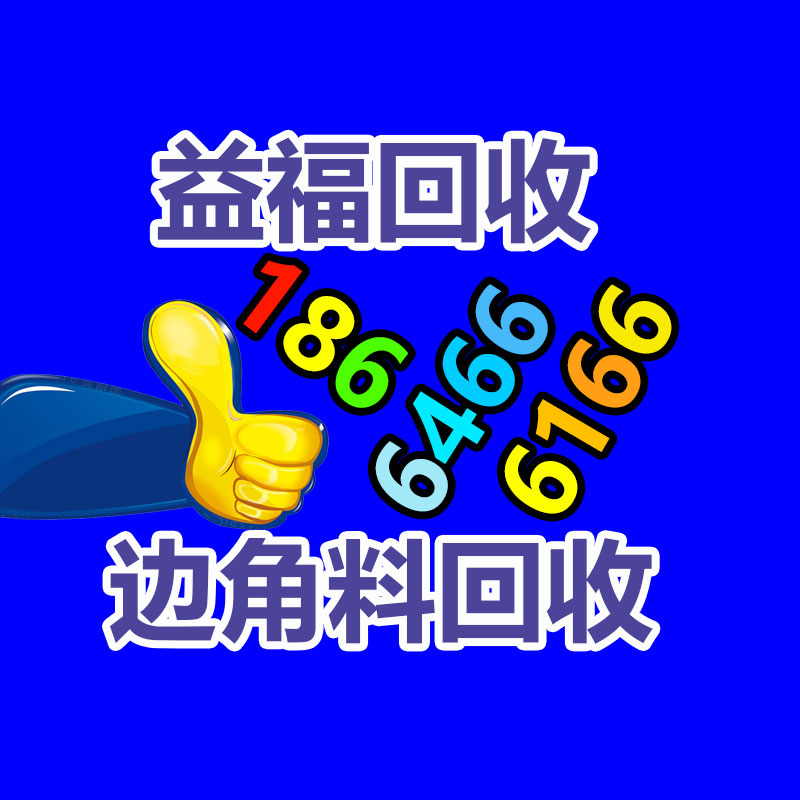 灌区渠道防渗HDPE土工膜 定制农田灌溉防渗漏材料 水塘防水防渗膜 -365信息易搜网