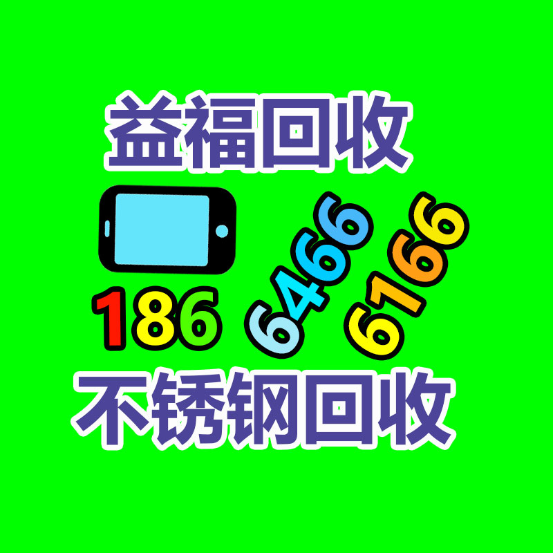 天津高密度土工膜防渗处置 土工膜水产养殖 污水处置池HDPE防渗膜-365信息易搜网