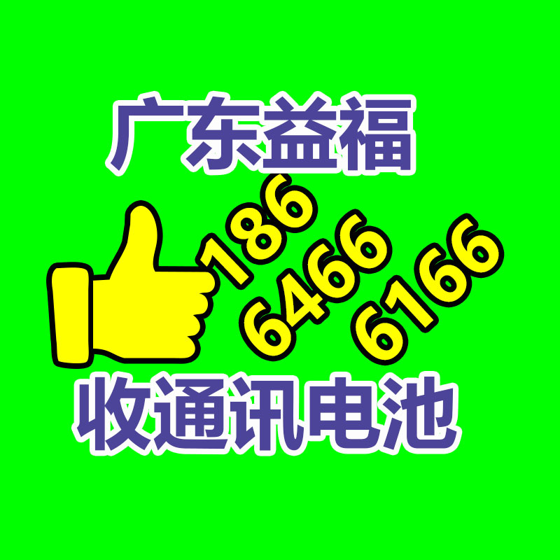 方锥混合机 锥形混料机 大冲击力 速度快 效率高-365信息易搜网