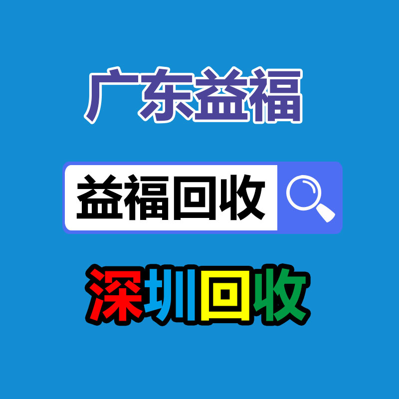 全国lng管道保冷橡塑海绵 ULT二烯烃保冷隔热材料 深冷烯烃橡塑 蓝色深冷橡塑板-365信息易搜网