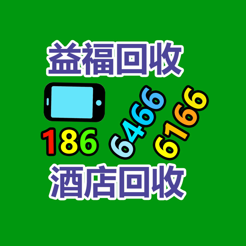 六九扒渣机图 拖式铲运机价格 450方车站码头铲取料运输机-365信息易搜网