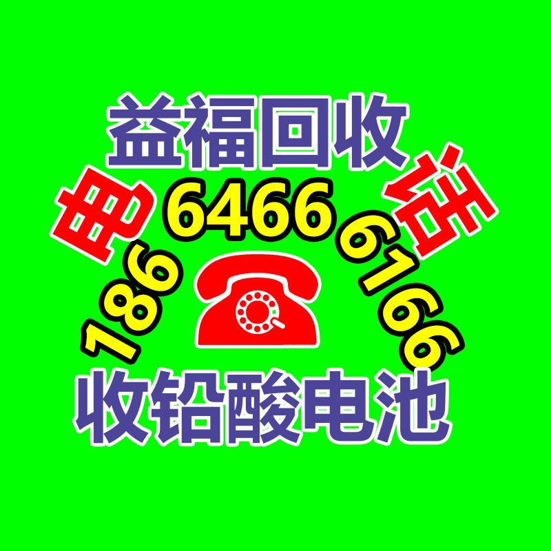 U型土方回填输送机 槽型黄沙上料传送机 料场用移动式皮带机LJ3-365信息易搜网
