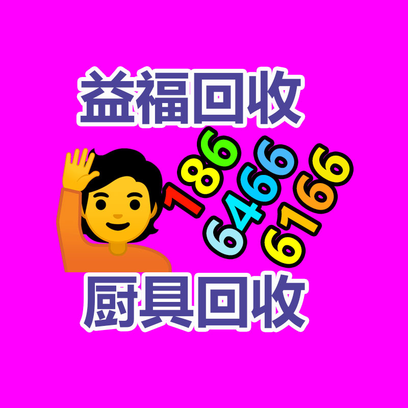 大量二手移印机 二手滚印机 收购移印整厂设备-365信息易搜网