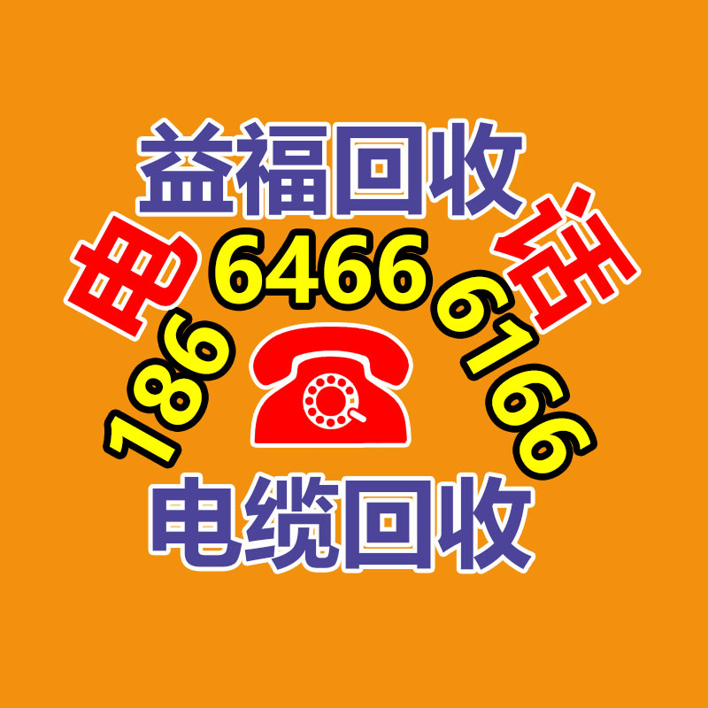 AF-112新老国标透气型塑胶颗粒 跑道面层喷涂1-3mm 橡胶-365信息易搜网