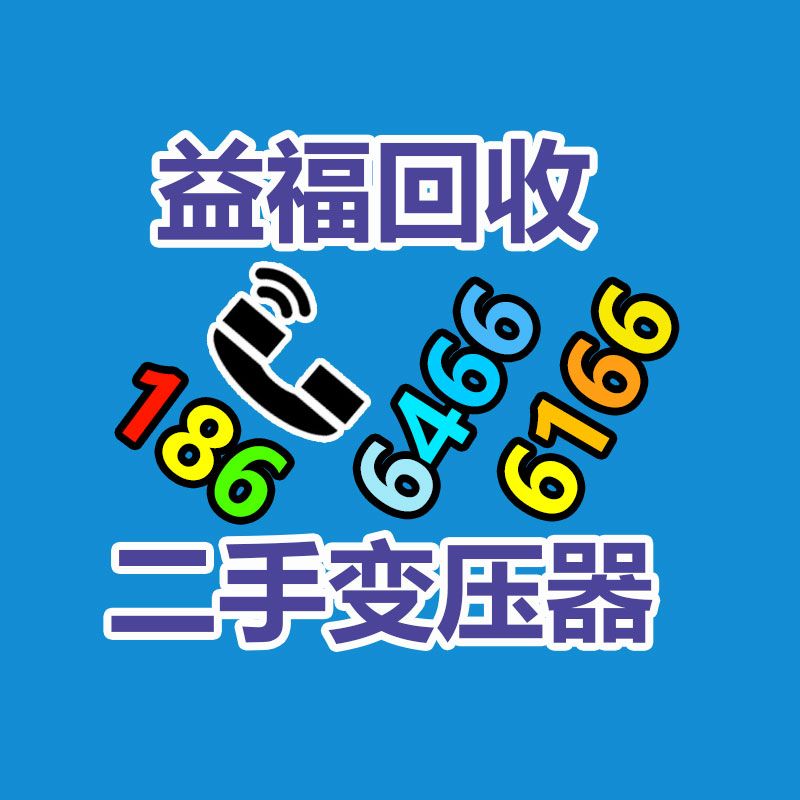 浪潮服务器回收5280M5服务器回收咨询-365信息易搜网