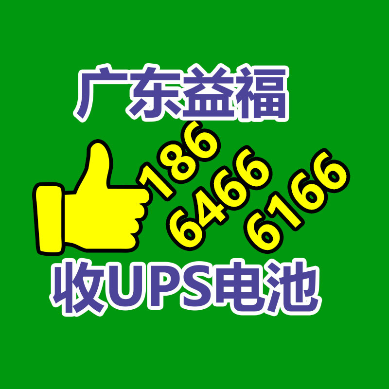 河北玻璃瓶盖订制-365信息易搜网