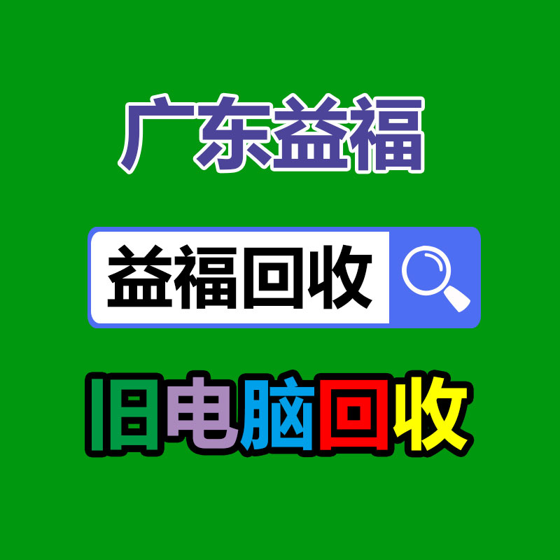 萌宠出租 南京羊驼展览租赁养殖工厂-365信息易搜网
