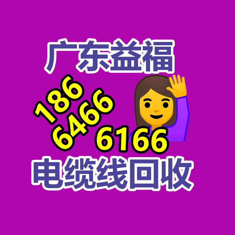 安徽省蚌埠市矿山施工设备劈裂机-365信息易搜网