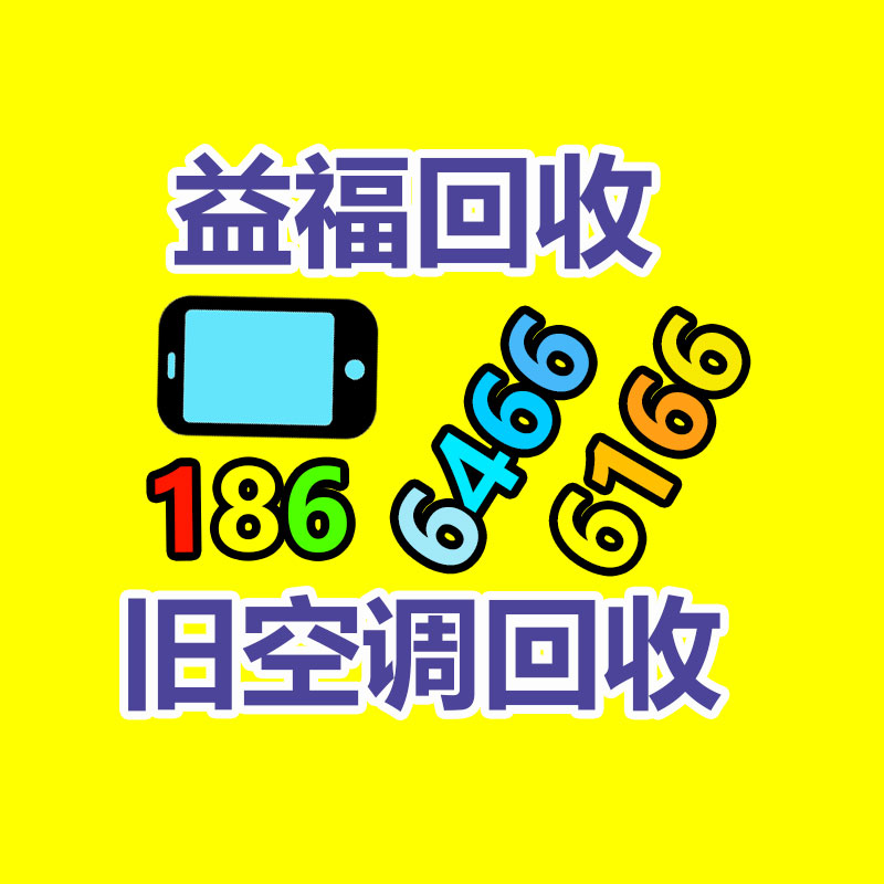 湖北矿山施工设备劈裂机-365信息易搜网