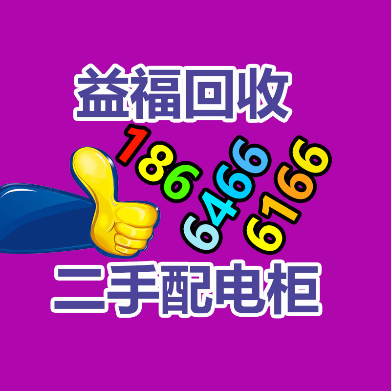 福建矿山施工设备劈裂机-365信息易搜网