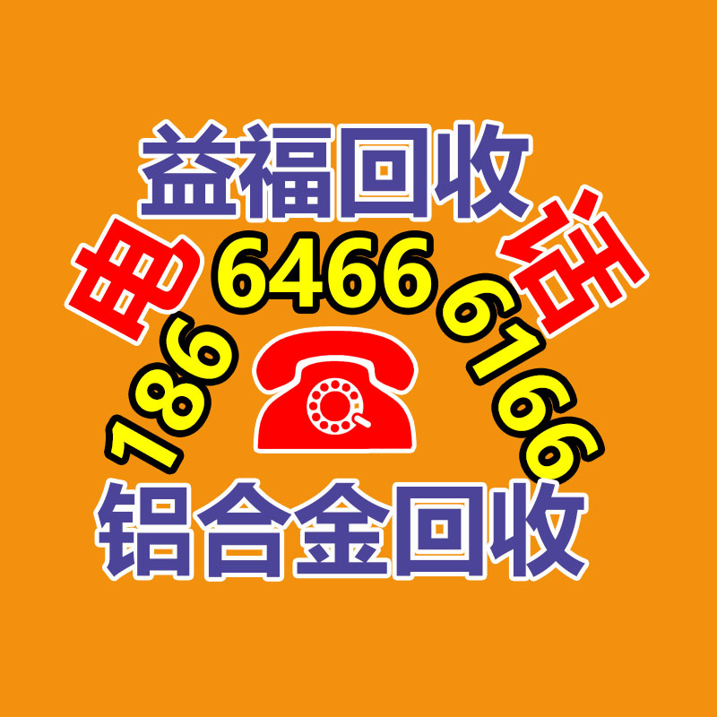 蔬菜花卉大棚翅片管散热器 民用翅片管散热器 裕圣华-365信息易搜网