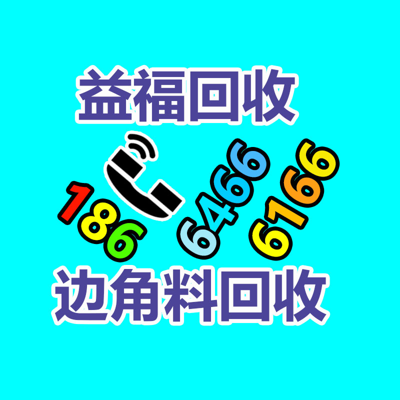 便携式GPS探测设备 高灵敏度反窃听探测器 防录音防窃视设备-365信息易搜网