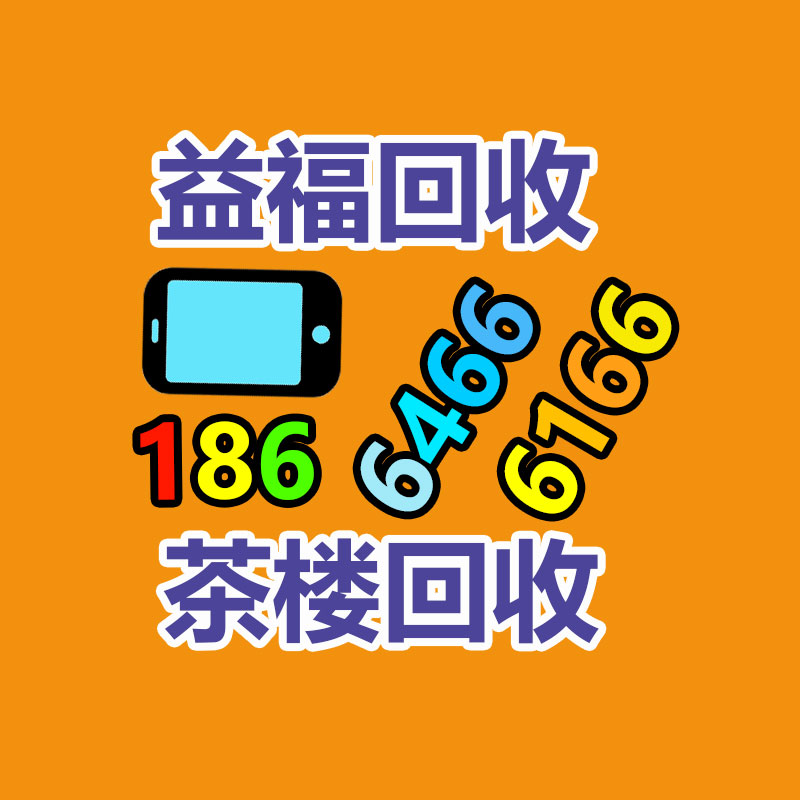 TT智能机器人轮子 轮胎 益智玩具 早教机-365信息易搜网