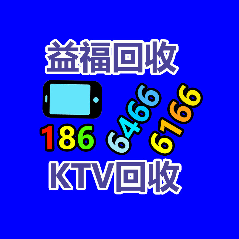 装饰画生产设备 连云港装饰画生产设备 喷淋一体机供应-365信息易搜网