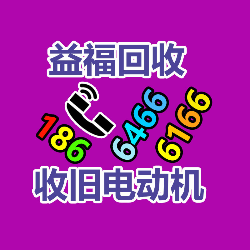 酒店家具定制优选板式床 宾馆公寓标间床 广东如家酒店家具-365信息易搜网
