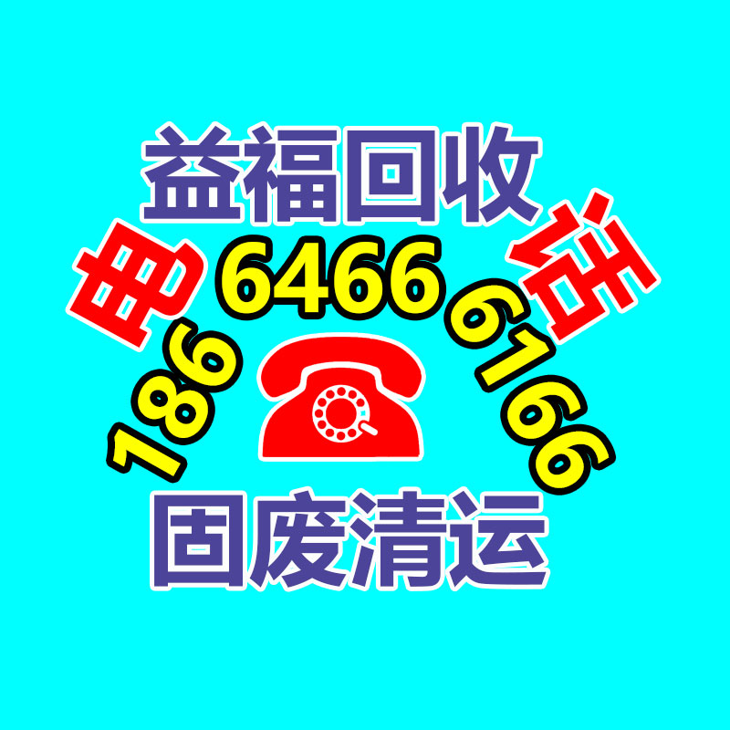 球墨管 德宏球墨管配套管件收购 生产商企业-365信息易搜网