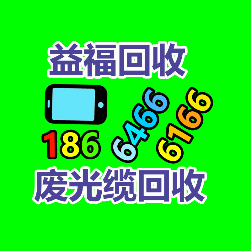 电器配件平行分拣传送带 小型多台组合皮带运输机 KS07-365信息易搜网