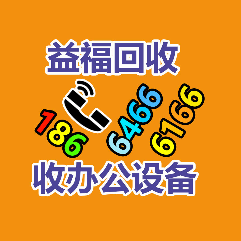 全自动食用菌装袋机沙土装袋机 全自动沙子装袋机视频-365信息易搜网