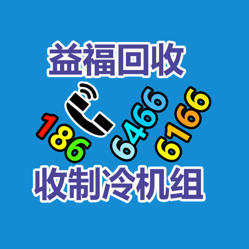 洗浴热水设备流通及运营服务 资质证书申报谨慎事项-365信息易搜网