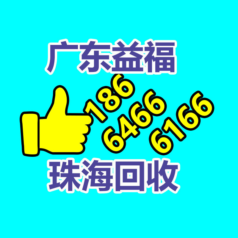 MIT式纸板耐折度测定仪 纸张耐折度试验仪 印刷包装工业用纸检测-365信息易搜网