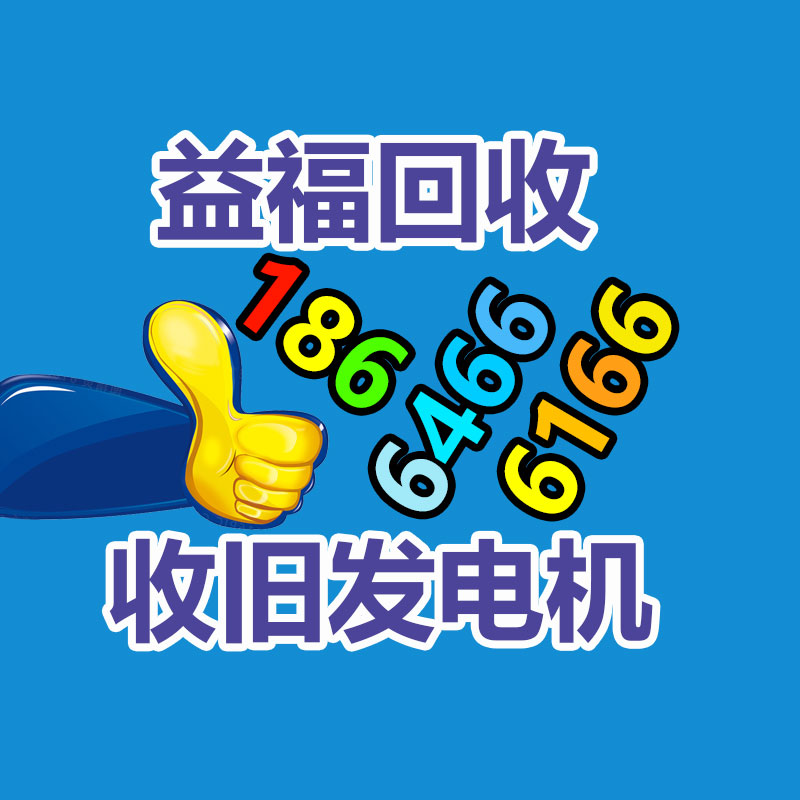 基地卫生间隔断门 办公家具隔板 规格颜色均可定制-365信息易搜网