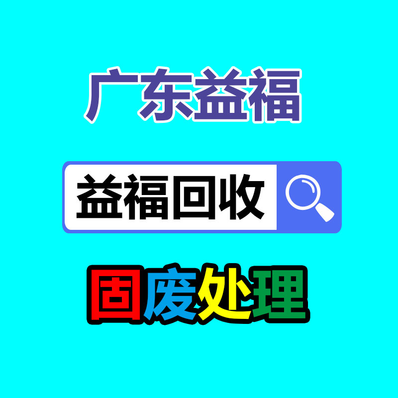 公共厕所隔判定制安装 办公家具隔板 隔判决制生产工厂-365信息易搜网
