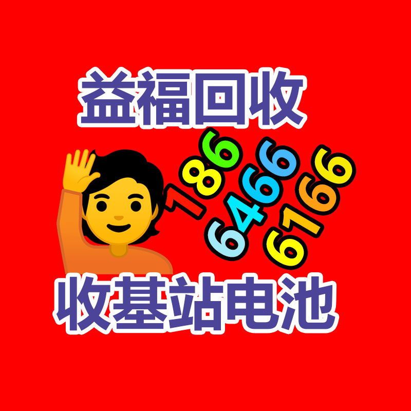 山东微波二氧化硅干燥设备     支持定制  工厂直发-365信息易搜网