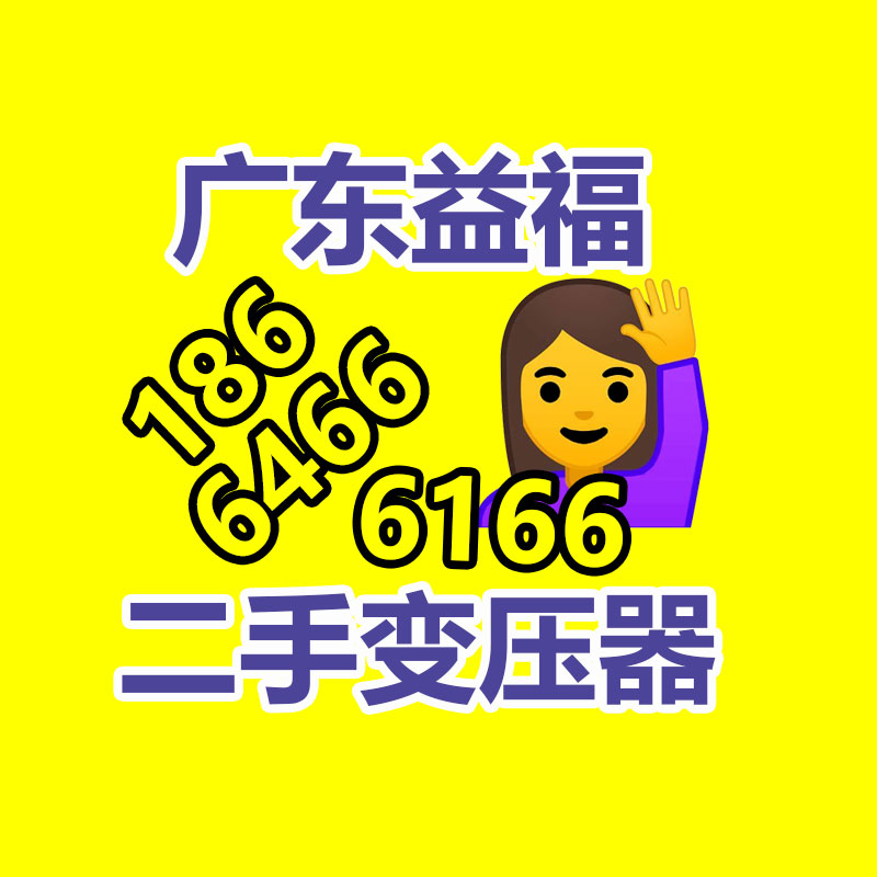 美容院水光护肤品定制 铂金三文鱼水光套盒 面部补水护肤院线产品-365信息易搜网