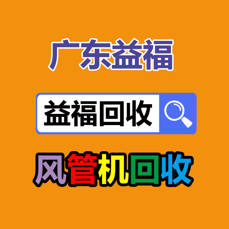 品牌折扣女装贝茜妮BISELENA专柜货源批发进货货源-365信息易搜网