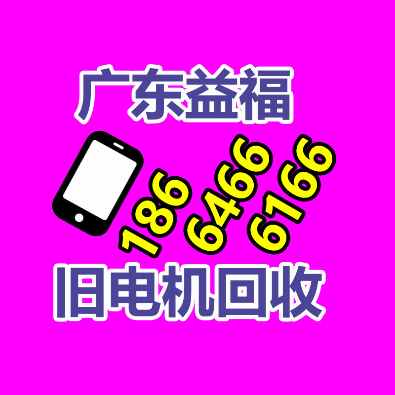 山西地膜厂家批发价-365信息易搜网