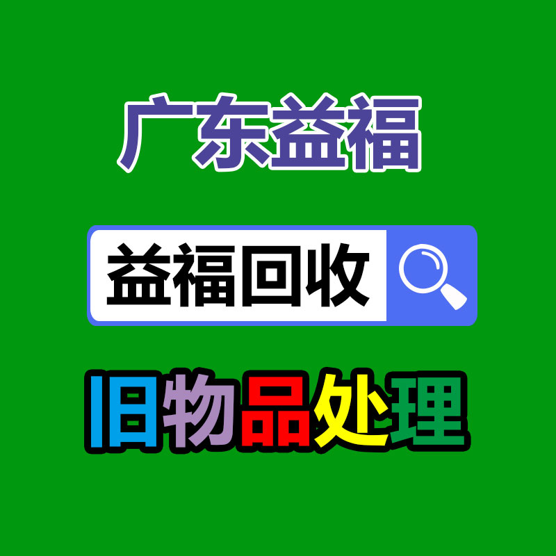遥控玩具移印机 玩具公仔头玩具移印机 四色输送带 油盅移印机-365信息易搜网