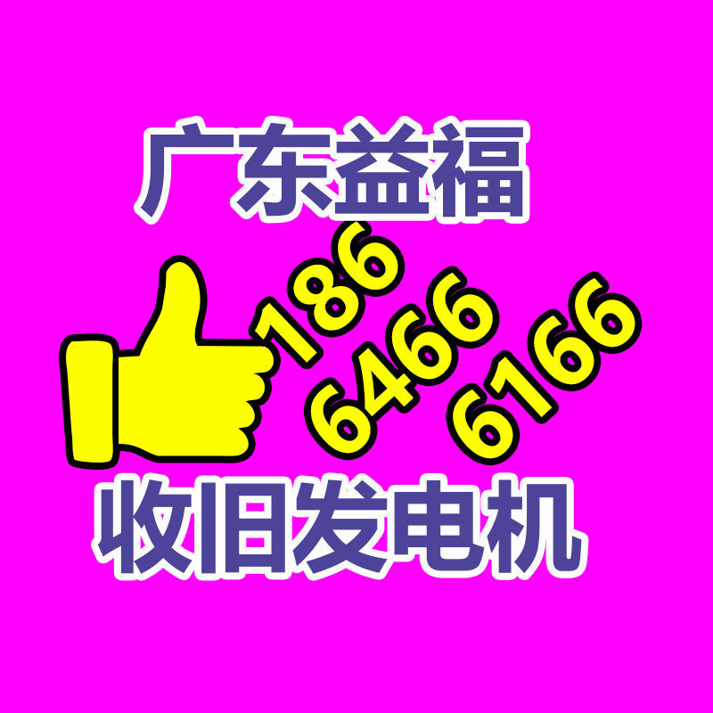 废旧电线电缆铜米机 拆车线打铜米设备  电线电缆全自动铜米机-365信息易搜网