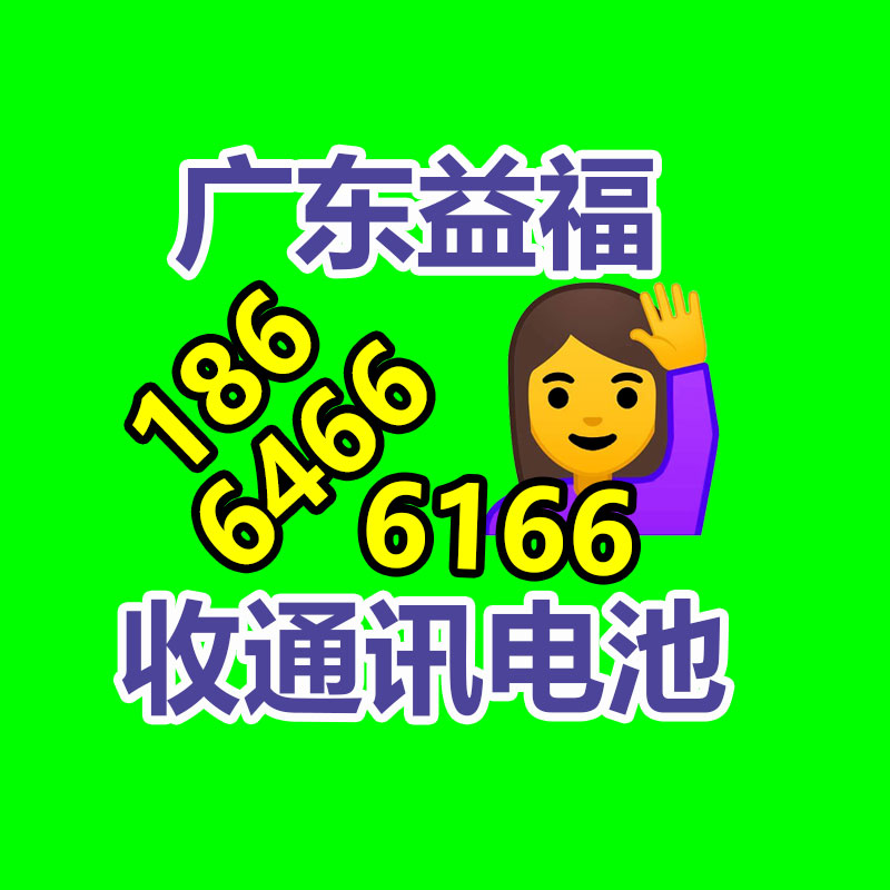 石雕石栏杆 韶关芝麻白栏杆 扶手栏杆石材-365信息易搜网