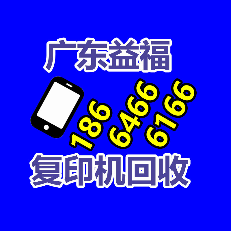 美妆工具电镀加工,嫁接睫毛镊子黑色金色镀膜,蓝色电镀-365信息易搜网
