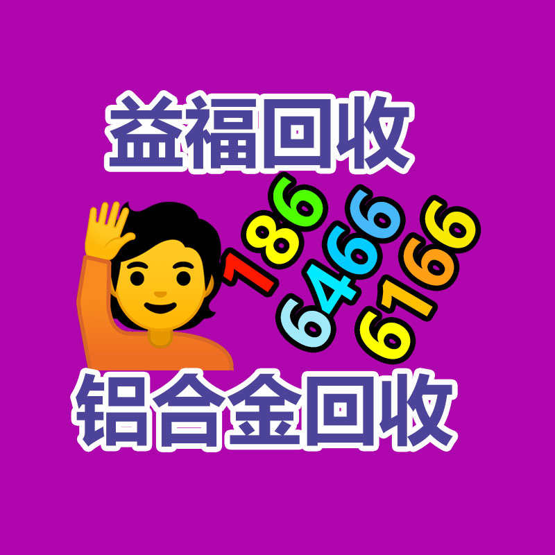吉童儿童游戏机 小型弹珠棒棒糖电玩设备基地-365信息易搜网