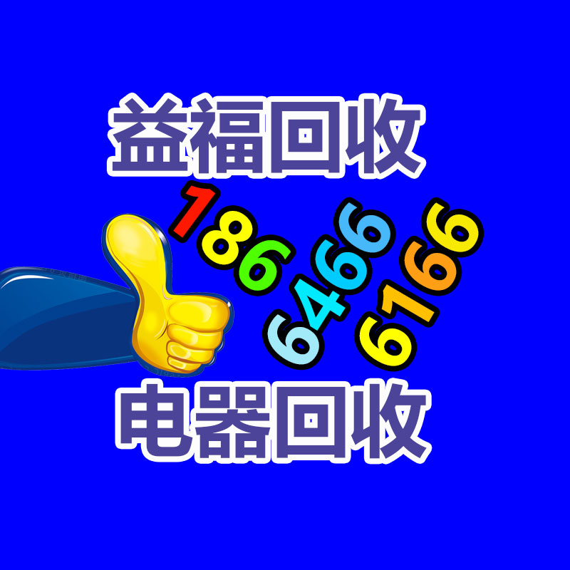 跃霖 AB电机低压电器 1489-A1C030R 大批供给-365信息易搜网
