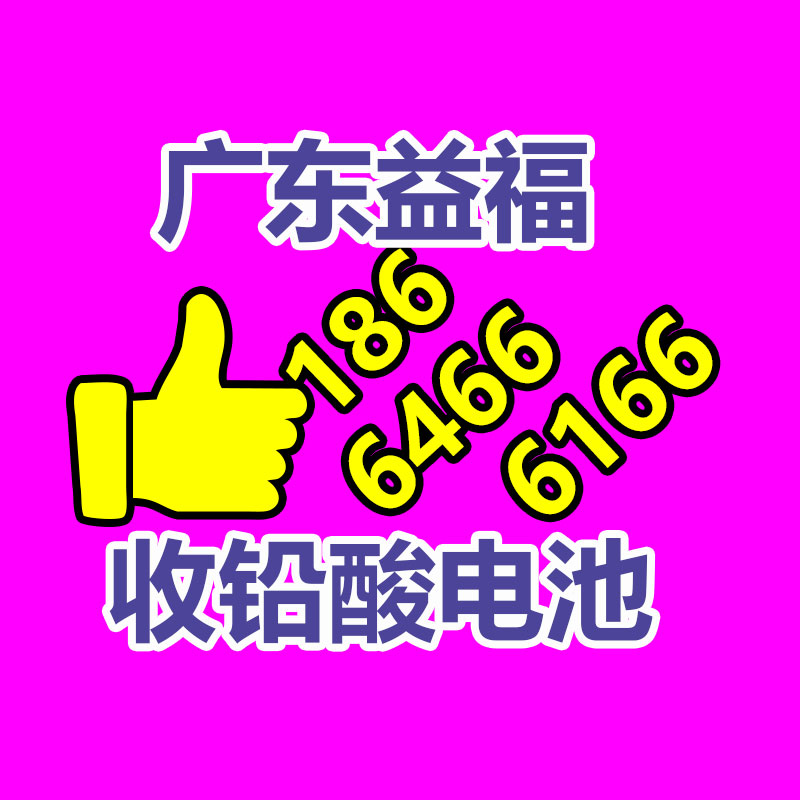 辽宁防爆温度变送器 防腐温度变送器 送货上门-365信息易搜网