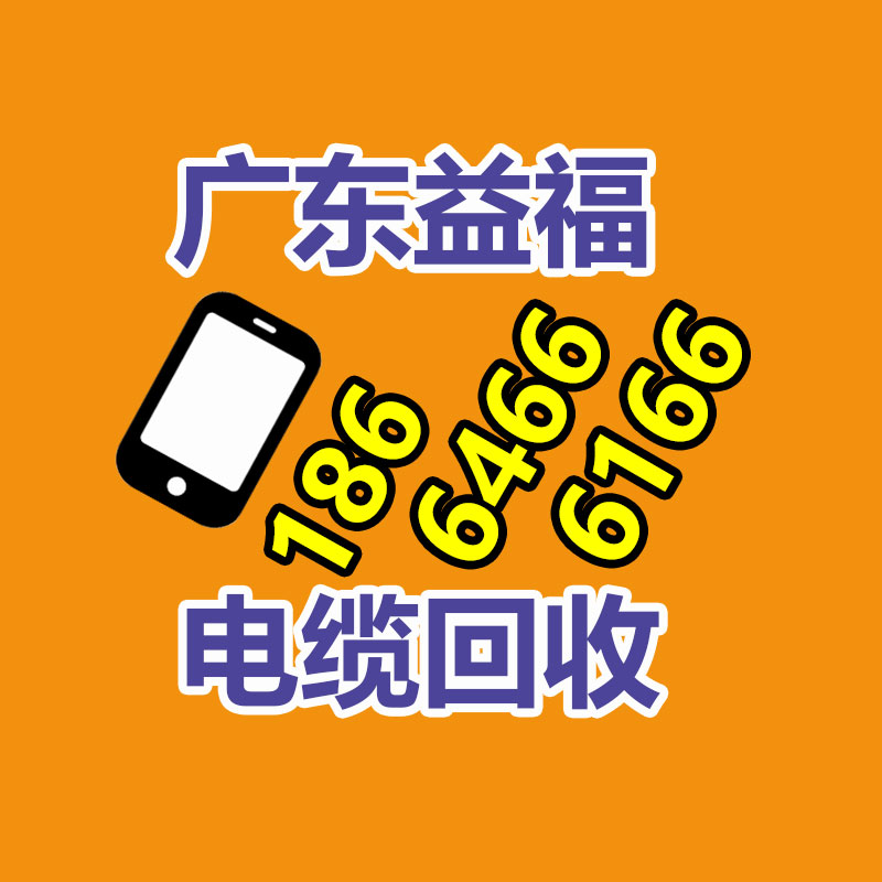HIPS 佛山 TOTAL HI4241 高抗冲高光泽高刚性 小家电材料-365信息易搜网
