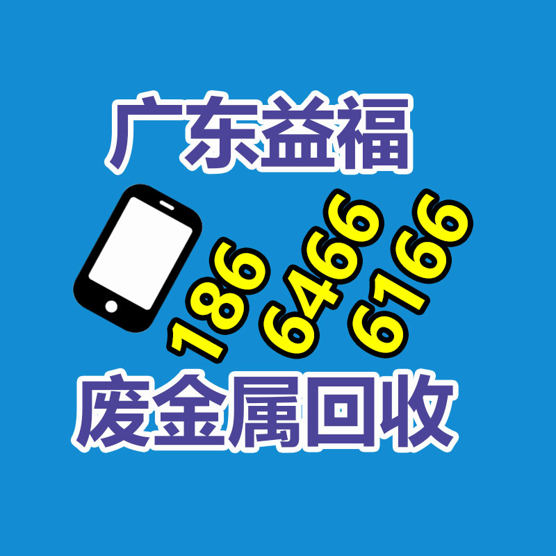 塑料管材检测创客项目验收-365信息易搜网