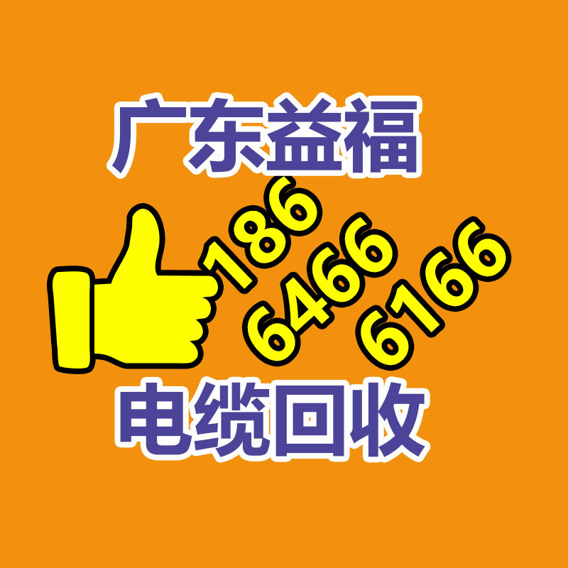 纸管烘干设备 微波烘干工艺及安装设备图片-365信息易搜网