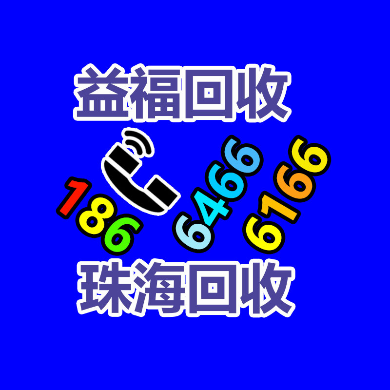 HLCB1C3-0.55T辅料罐称重传感器-365信息易搜网
