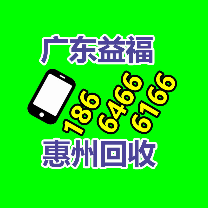 锅炉清洗维保服务企业资质 证书办理过程及周期-365信息易搜网