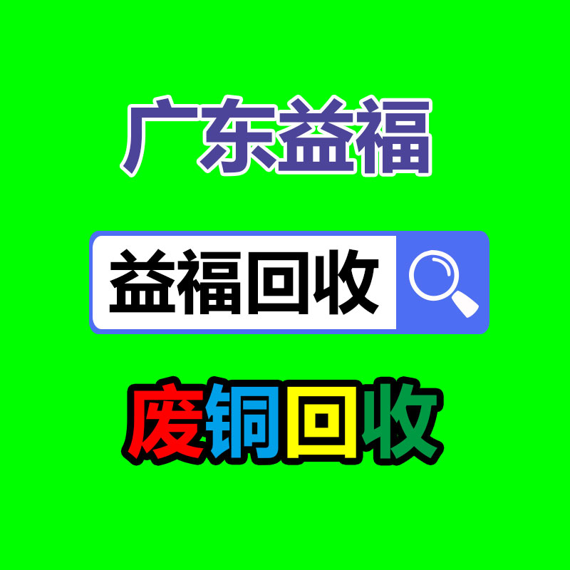 东莞印刷车间降温 丝印降温工程 零食生产厂房降温 福泰风无害化空调-365信息易搜网