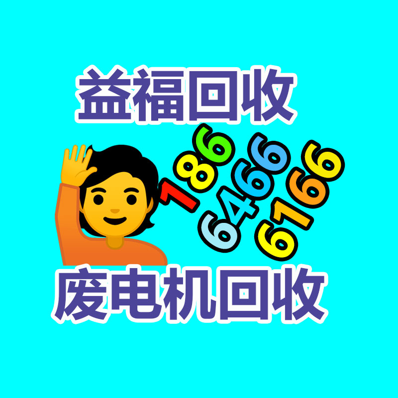 pcb线路板 pcb打样 多层电路板印刷抄板加厂家家-365信息易搜网