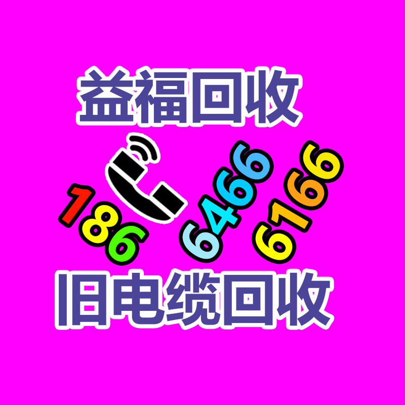 STL-C-100kg辅料搅拌称重传感器 高精度S型拉压力传感器200kg-365信息易搜网