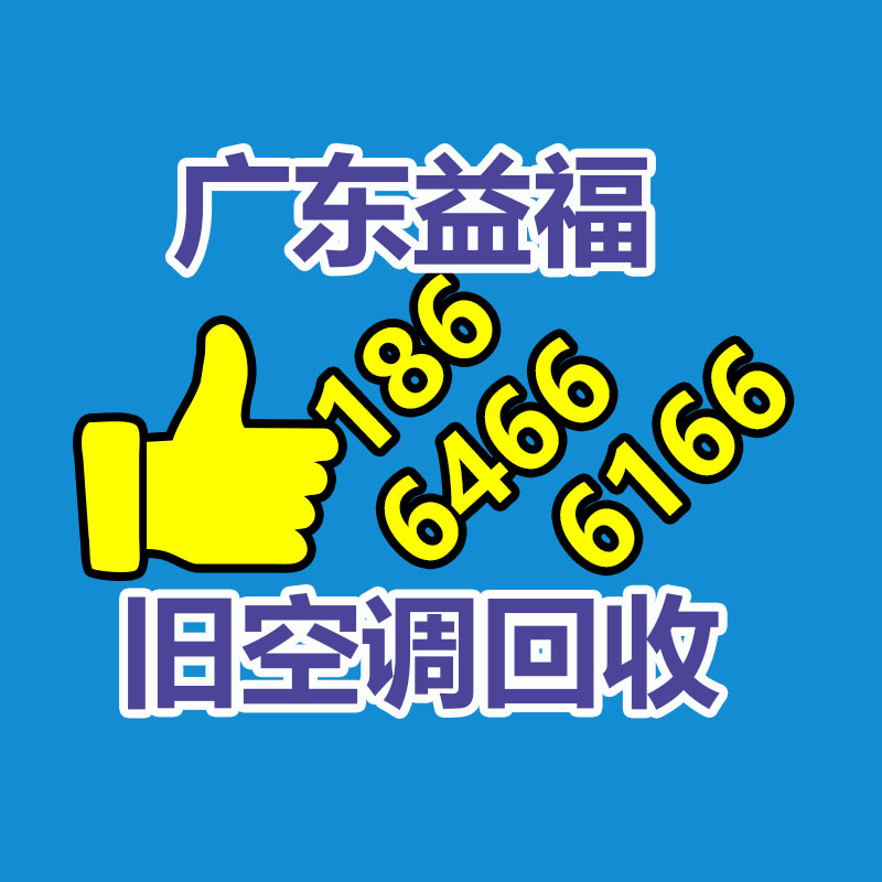 生产铝型材输送机 物流传送带设备 小家电组装线-365信息易搜网